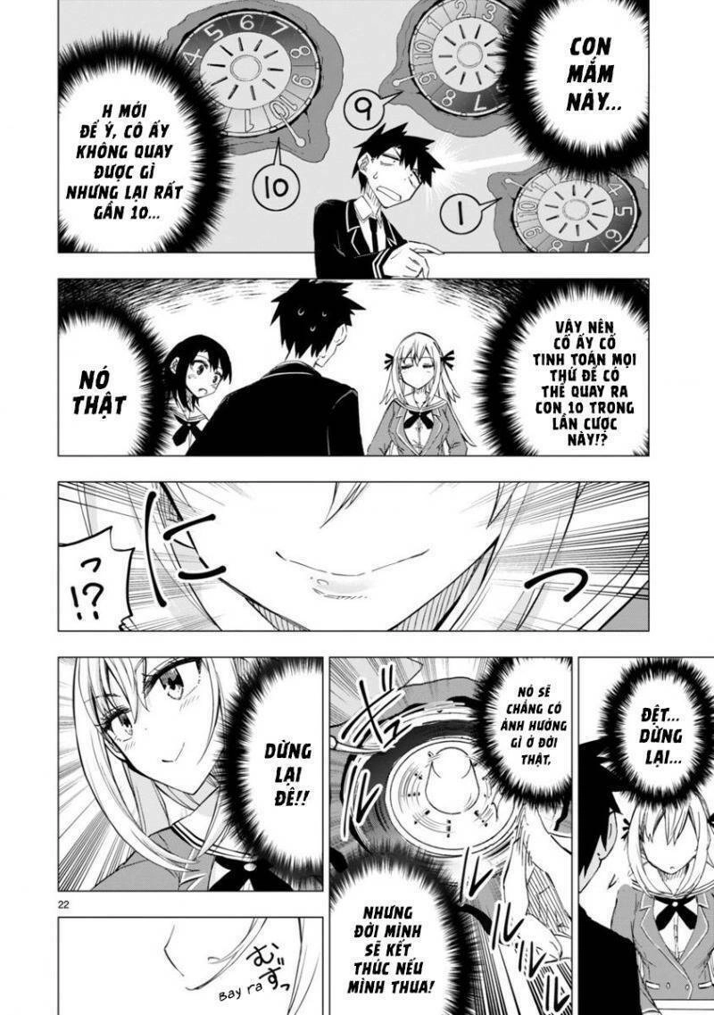 Bandai Kaname Wa Asobitai Chapter 5 - 23