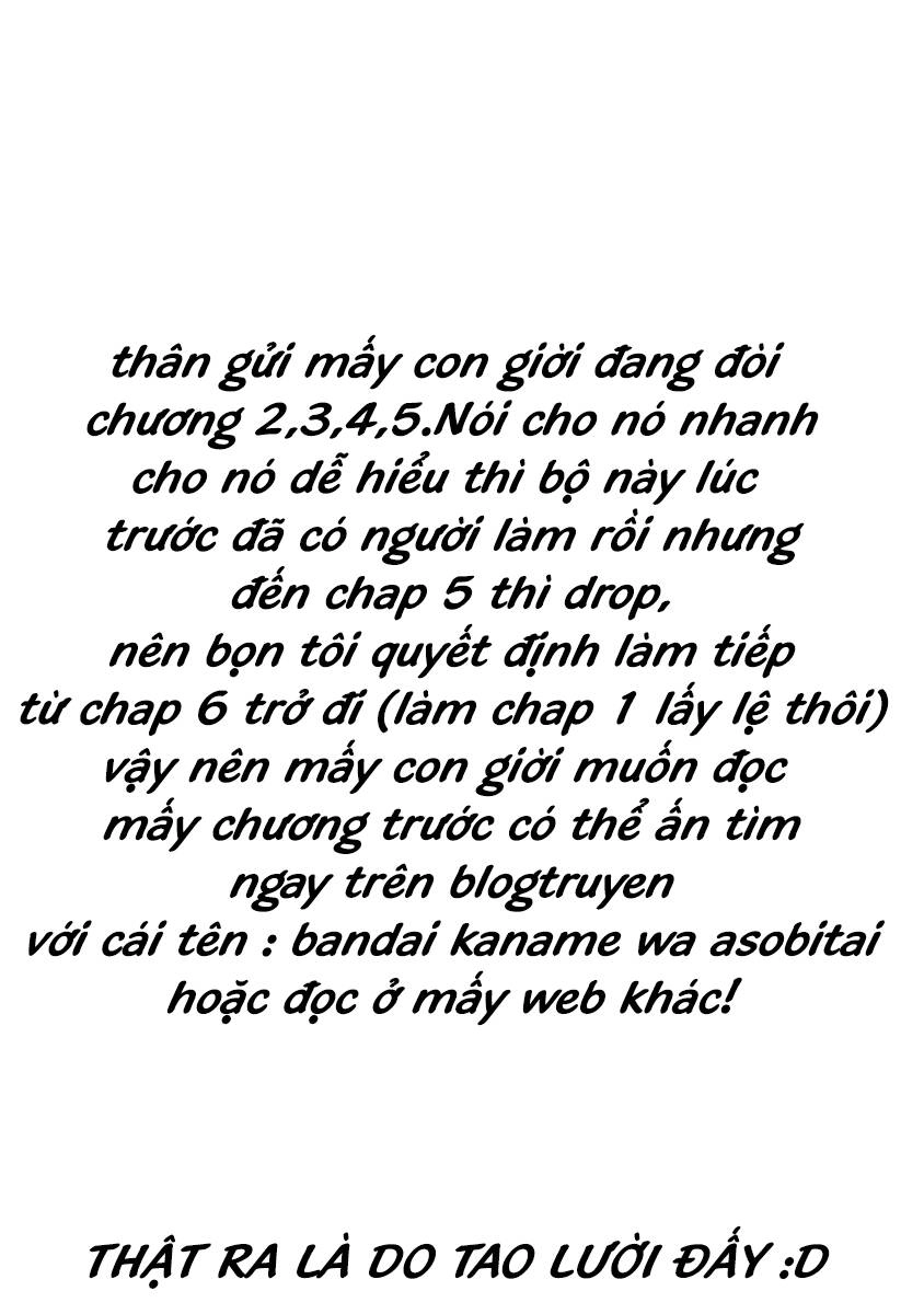 Bandai Kaname Wa Asobitai Chapter 7 - 31