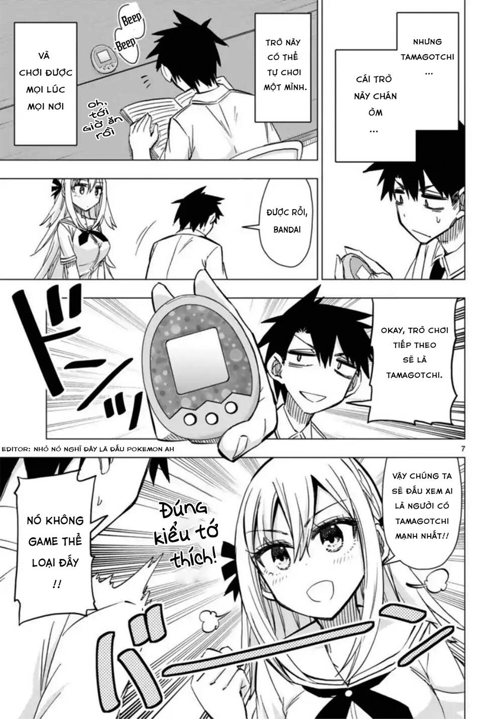 Bandai Kaname Wa Asobitai Chapter 8 - 9