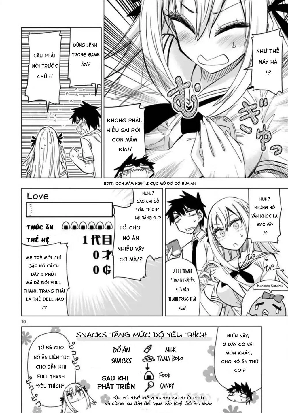 Bandai Kaname Wa Asobitai Chapter 8 - 12