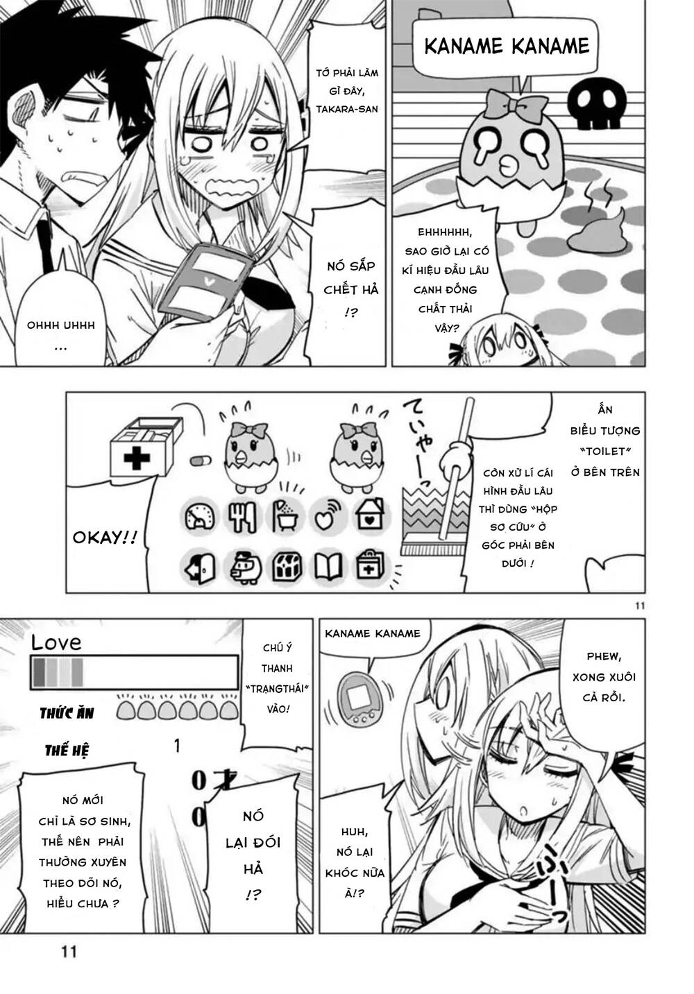 Bandai Kaname Wa Asobitai Chapter 8 - 13