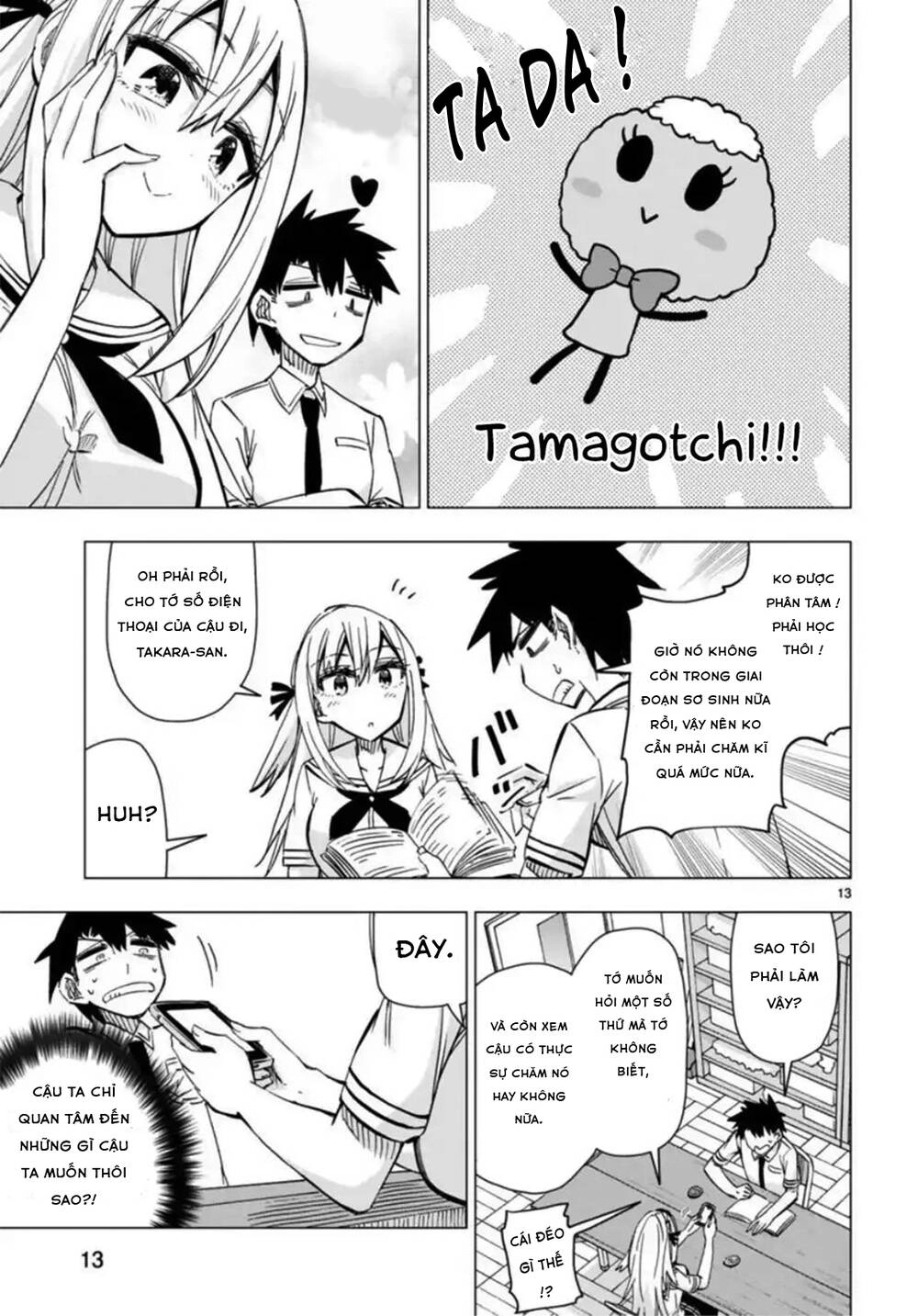 Bandai Kaname Wa Asobitai Chapter 8 - 15