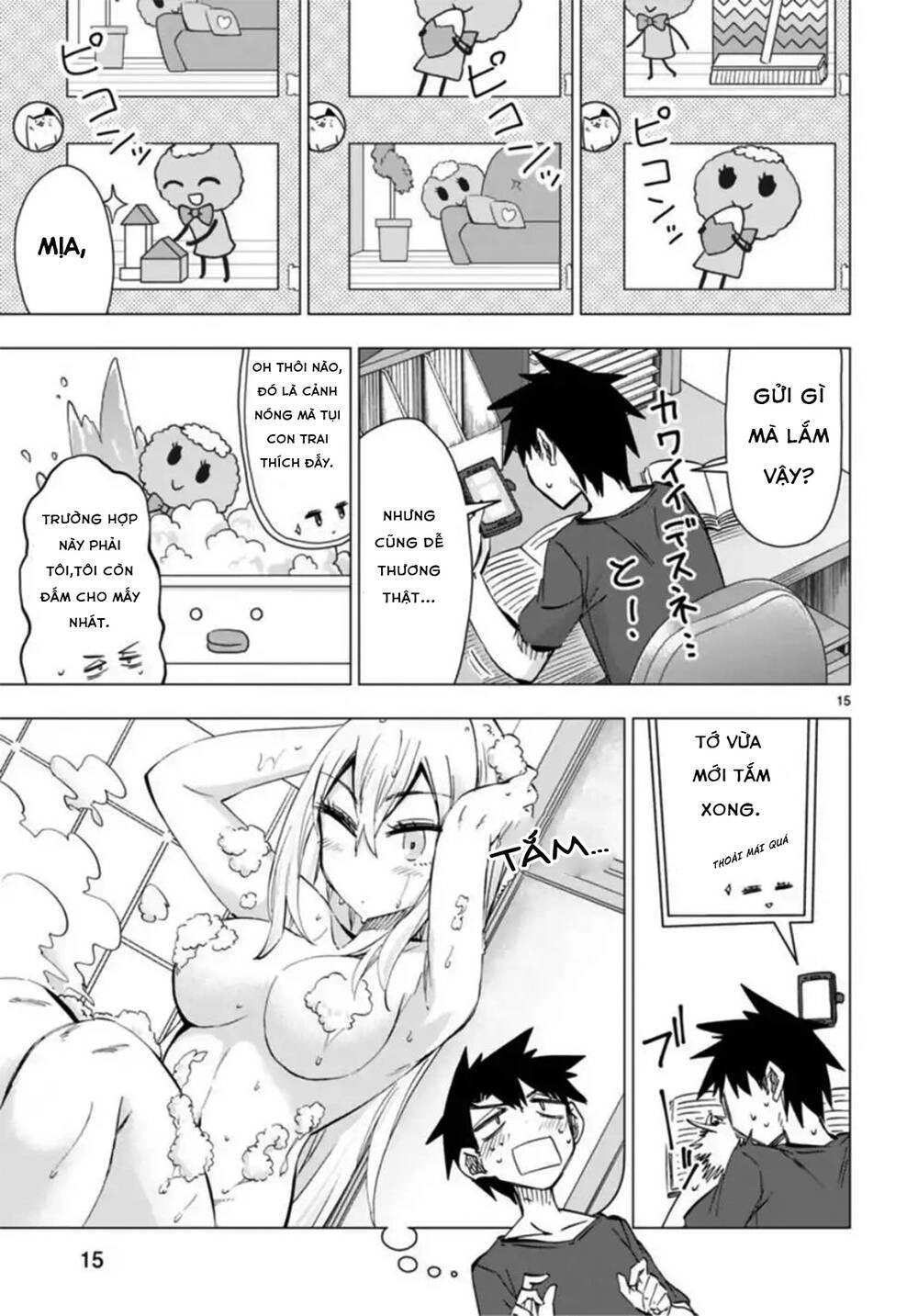 Bandai Kaname Wa Asobitai Chapter 8 - 17