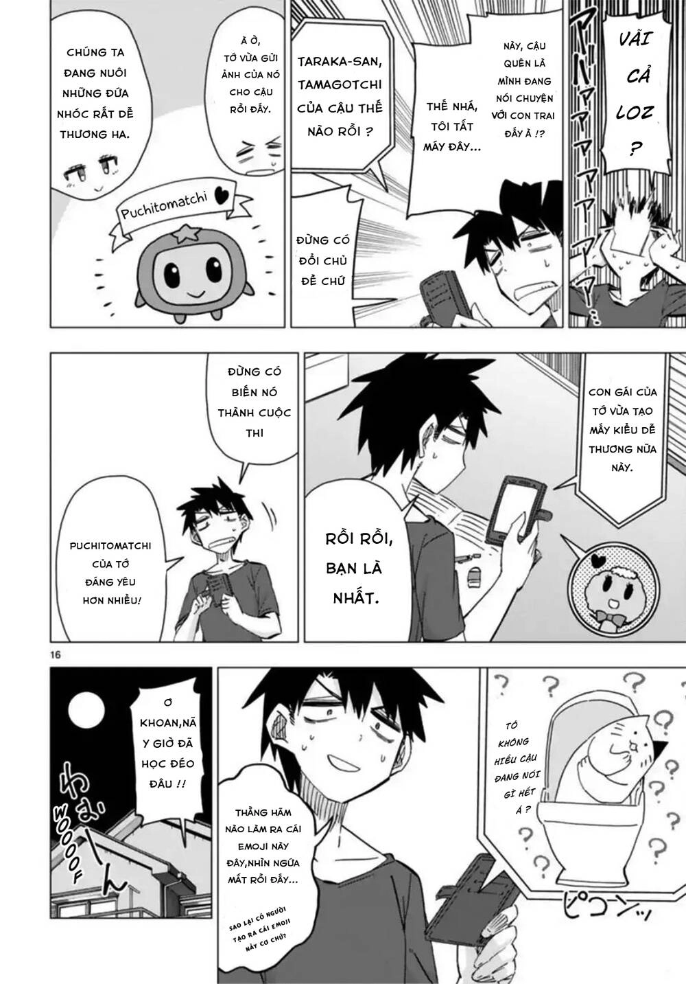 Bandai Kaname Wa Asobitai Chapter 8 - 18