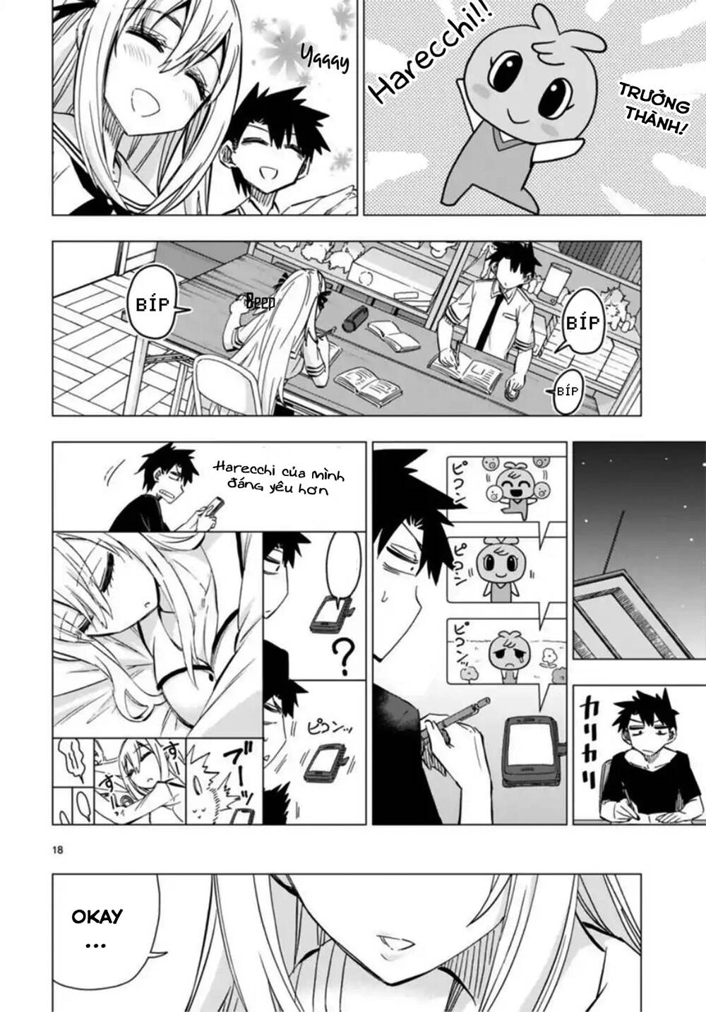 Bandai Kaname Wa Asobitai Chapter 8 - 20