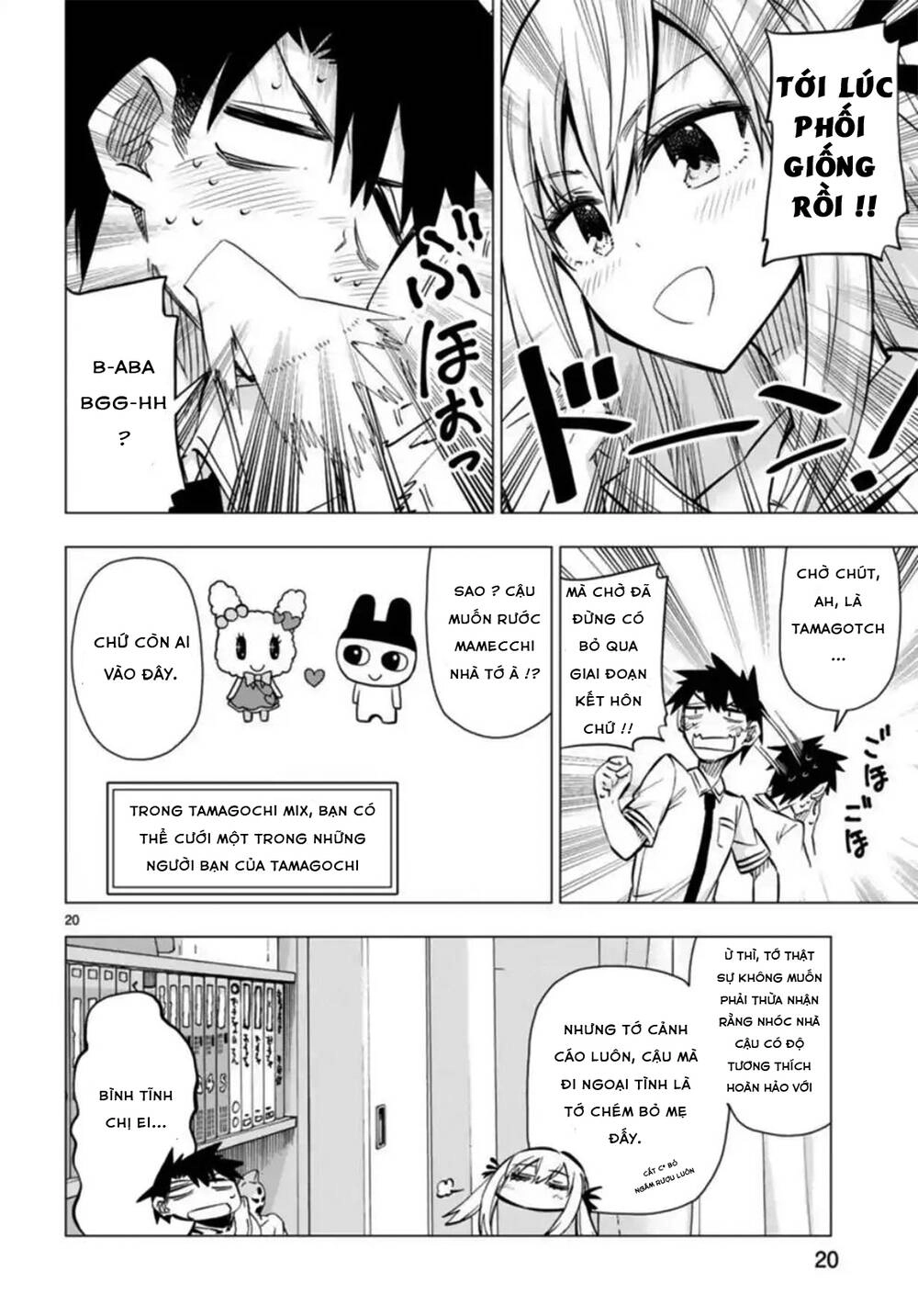 Bandai Kaname Wa Asobitai Chapter 8 - 22