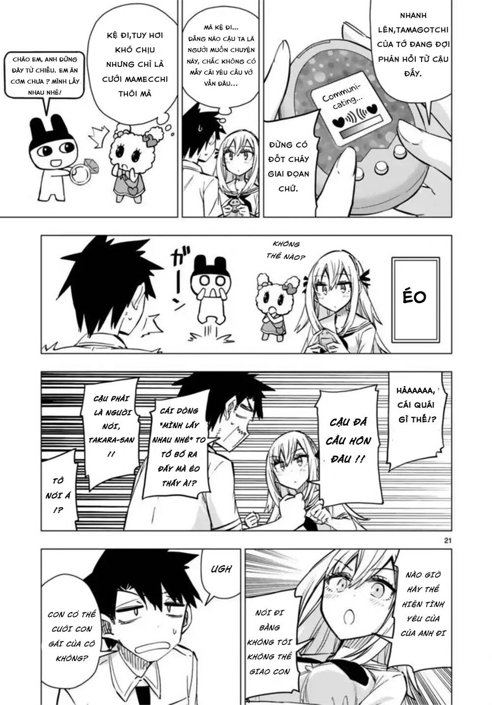 Bandai Kaname Wa Asobitai Chapter 8 - 23