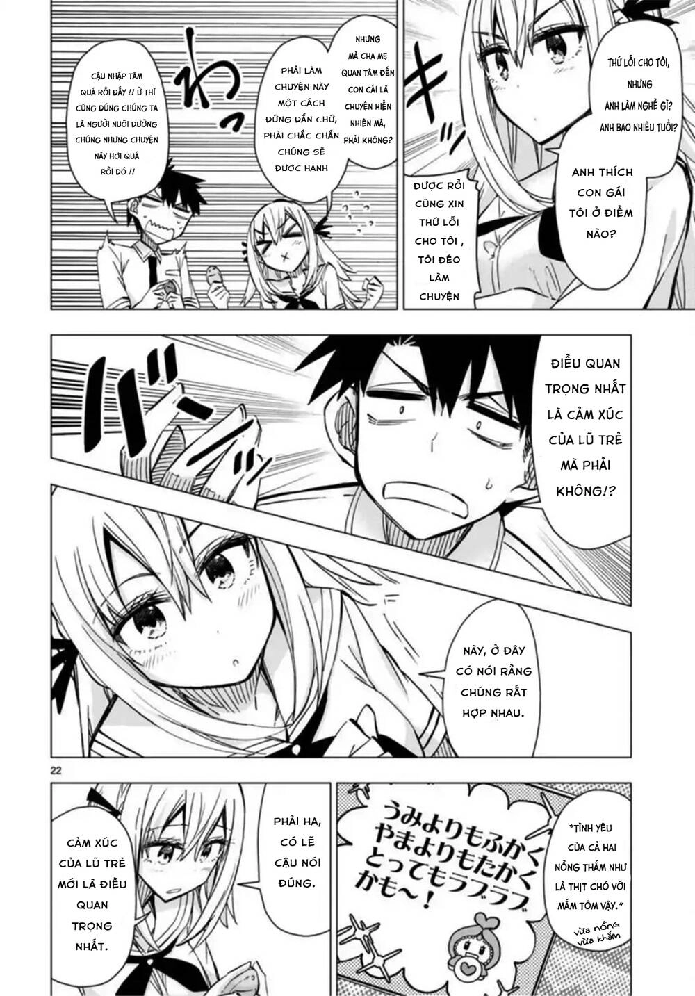 Bandai Kaname Wa Asobitai Chapter 8 - 24