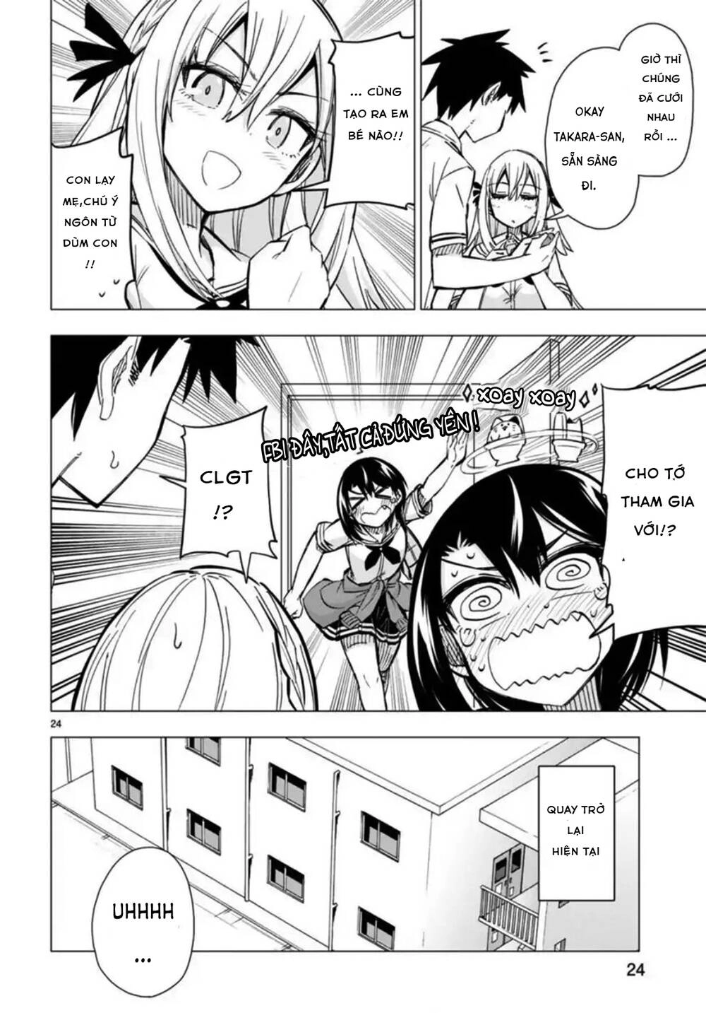 Bandai Kaname Wa Asobitai Chapter 8 - 26