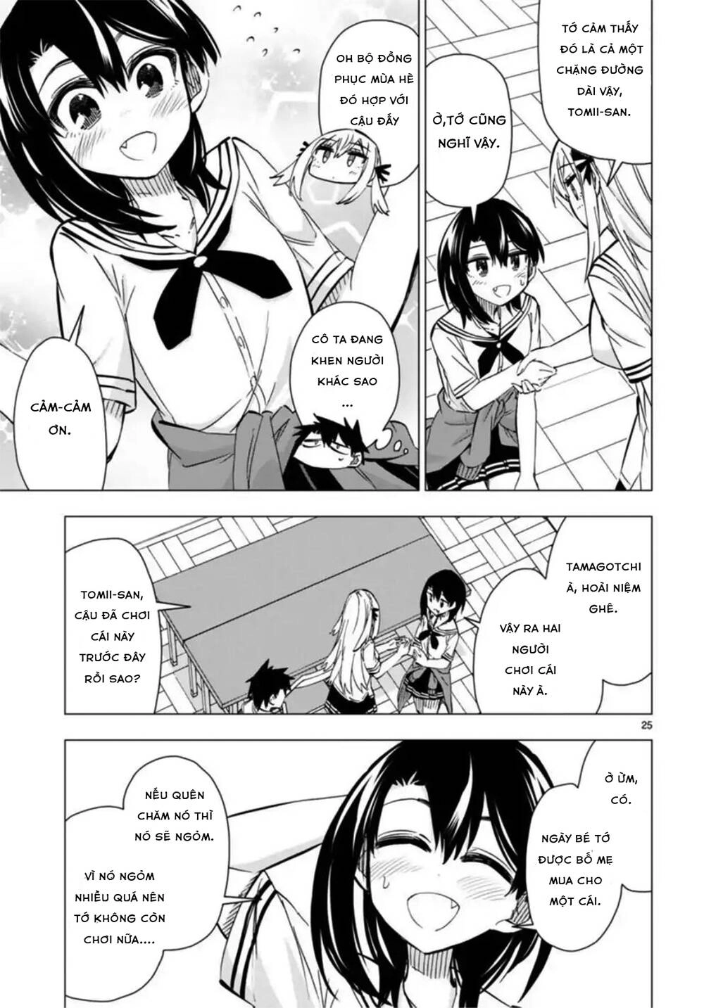 Bandai Kaname Wa Asobitai Chapter 8 - 27
