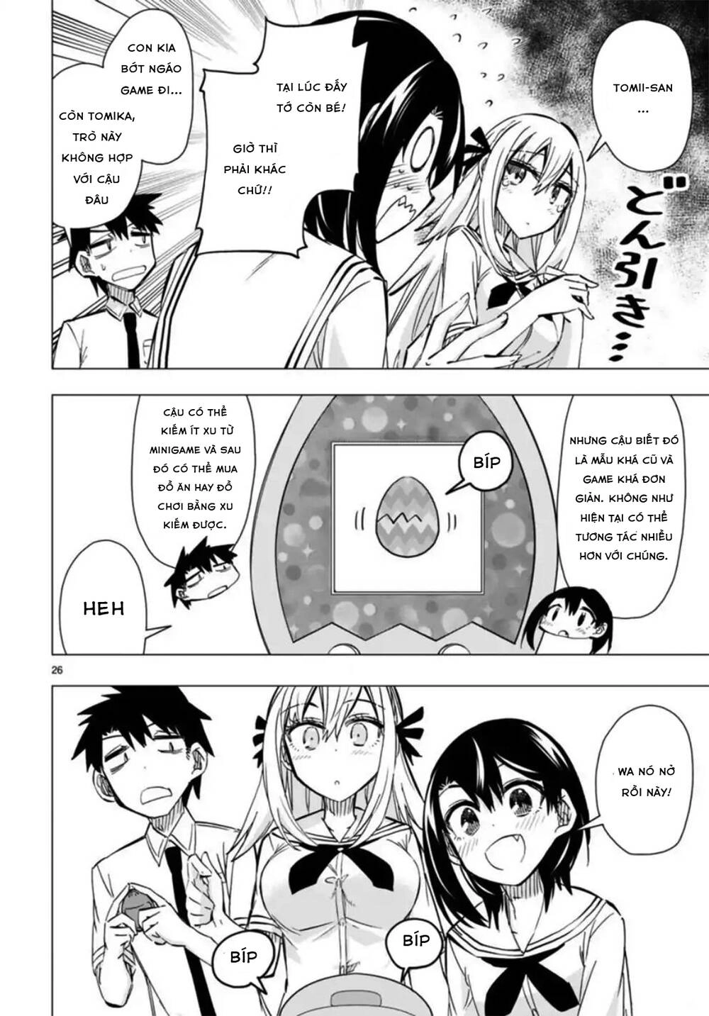 Bandai Kaname Wa Asobitai Chapter 8 - 28