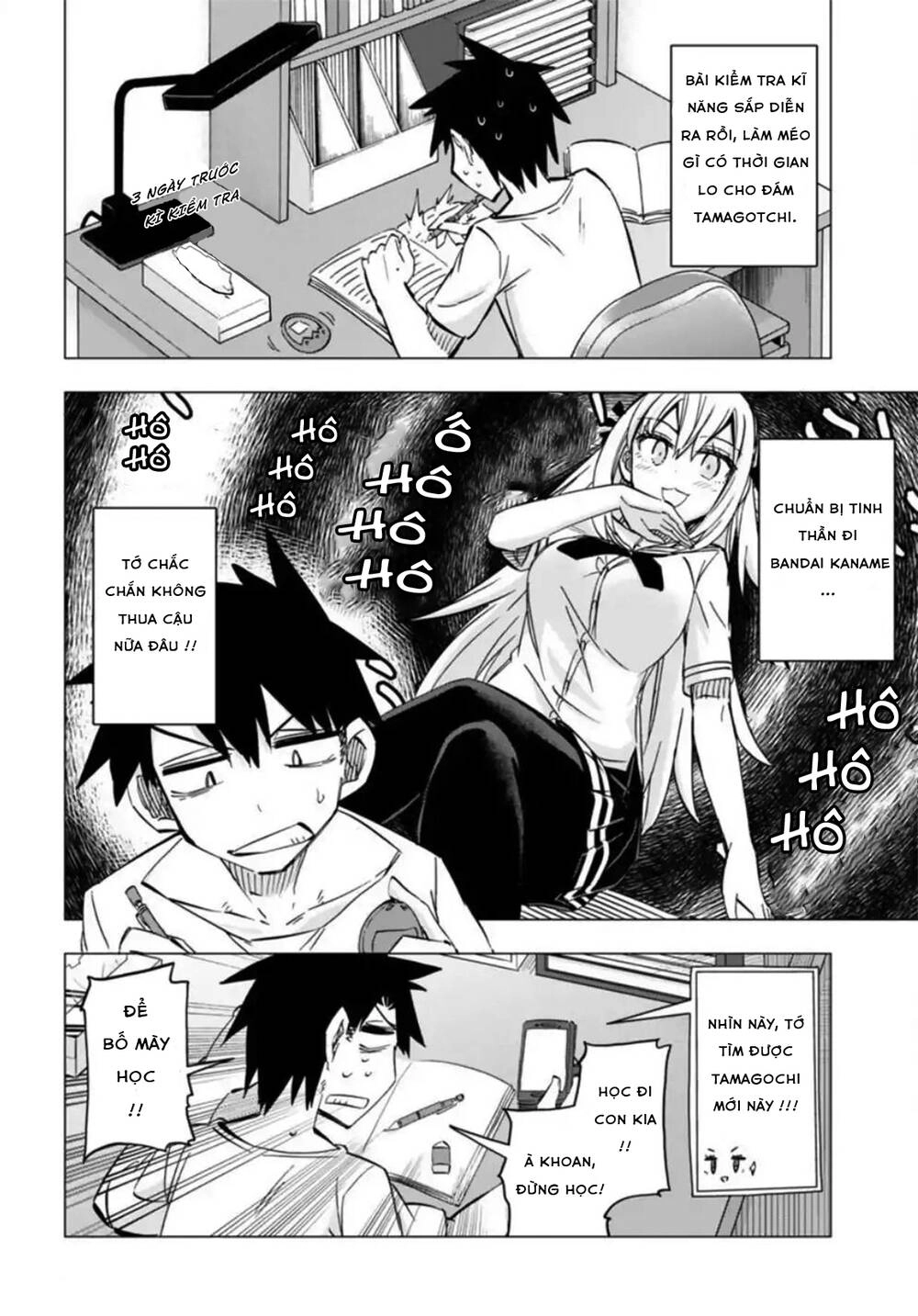 Bandai Kaname Wa Asobitai Chapter 8 - 30