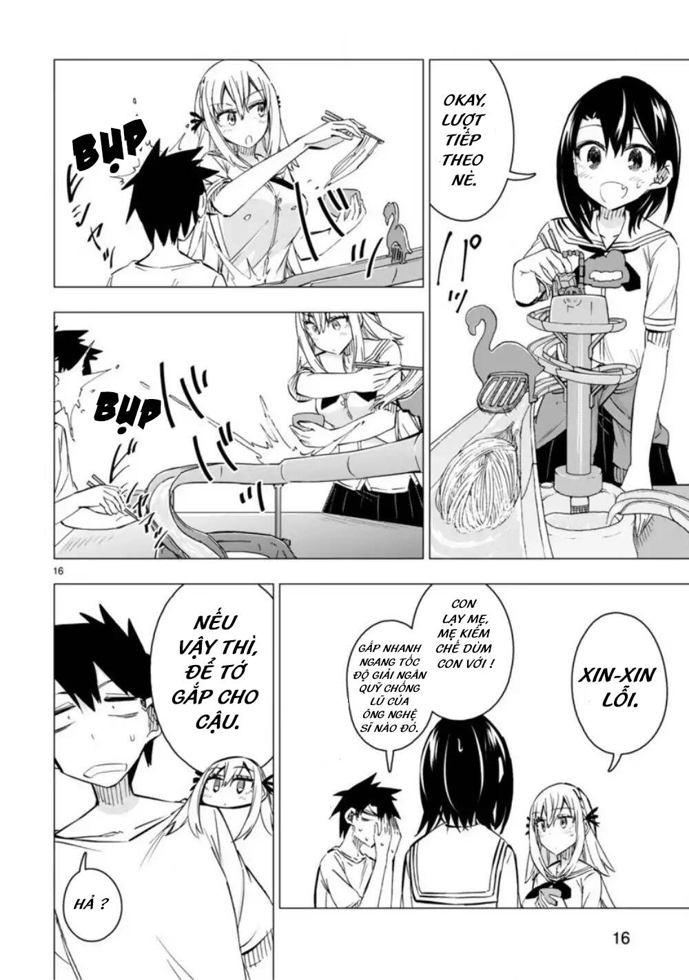 Bandai Kaname Wa Asobitai Chapter 9 - 17