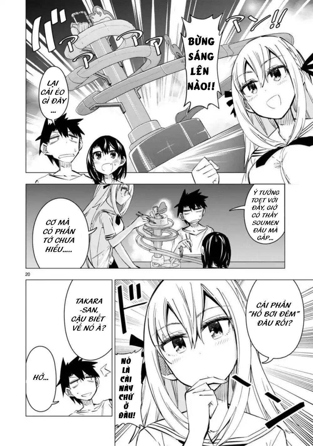 Bandai Kaname Wa Asobitai Chapter 9 - 21