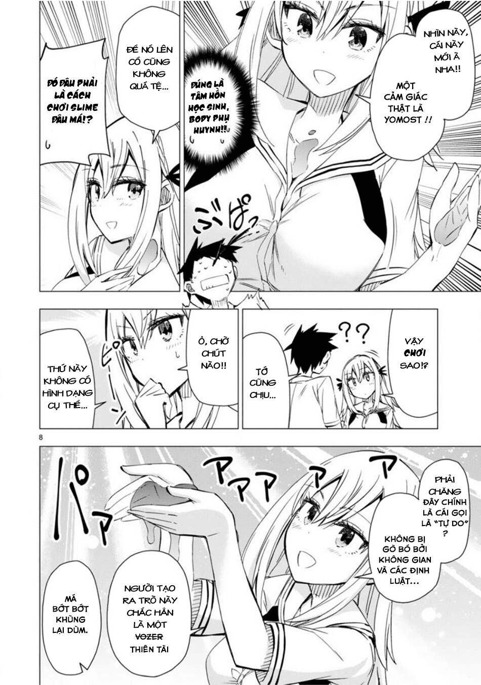 Bandai Kaname Wa Asobitai Chapter 10 - 12