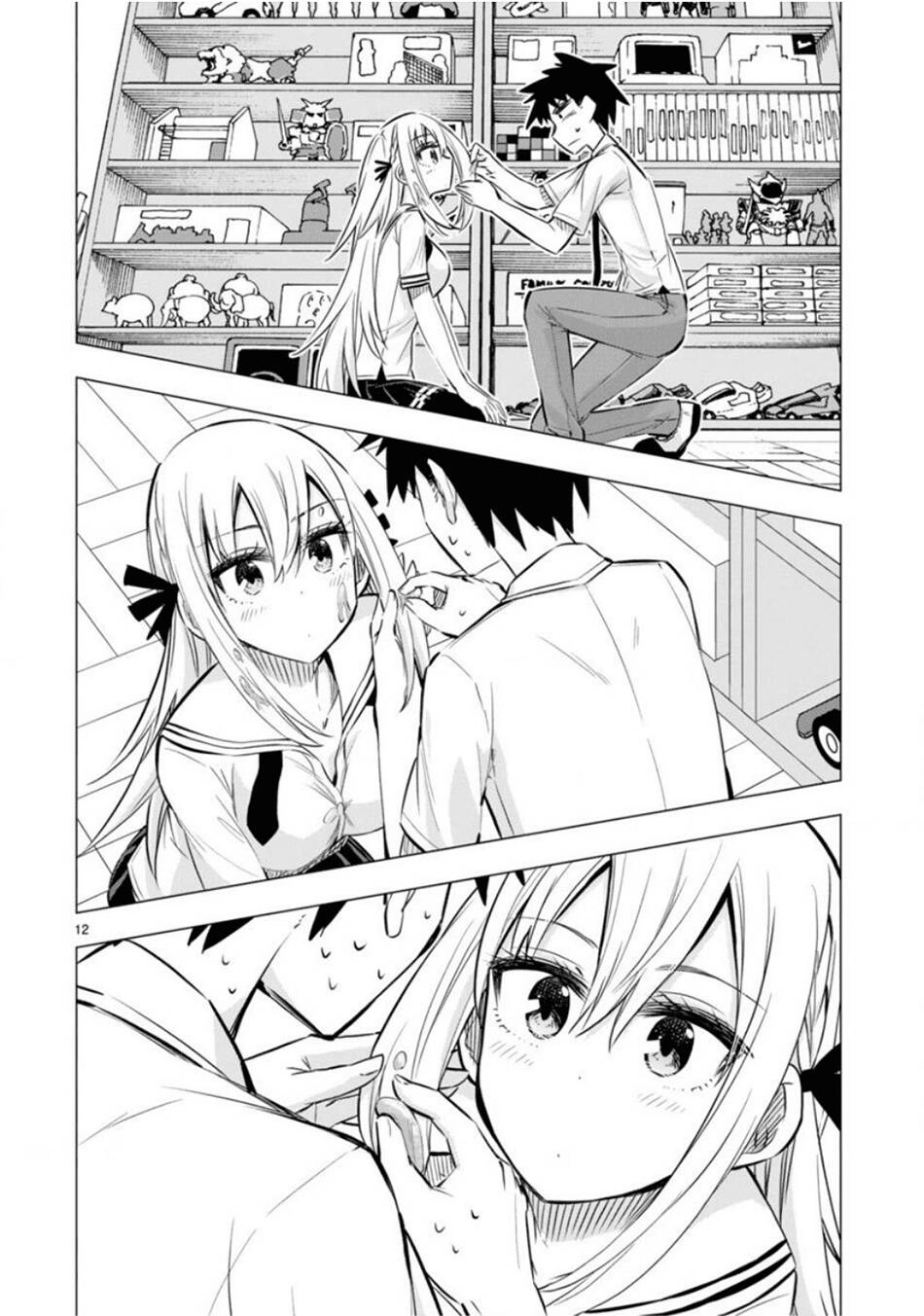 Bandai Kaname Wa Asobitai Chapter 10 - 16