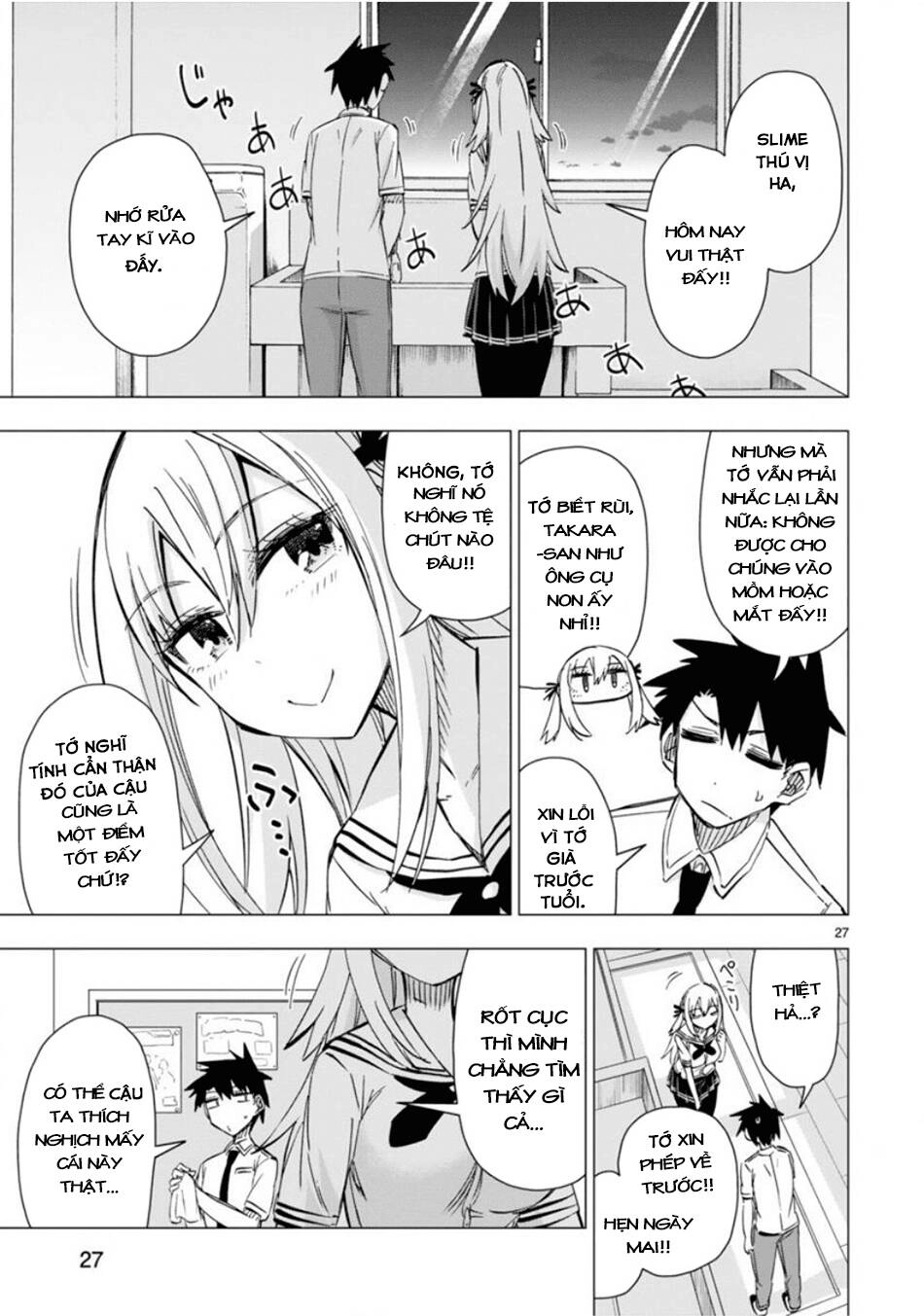 Bandai Kaname Wa Asobitai Chapter 10 - 31