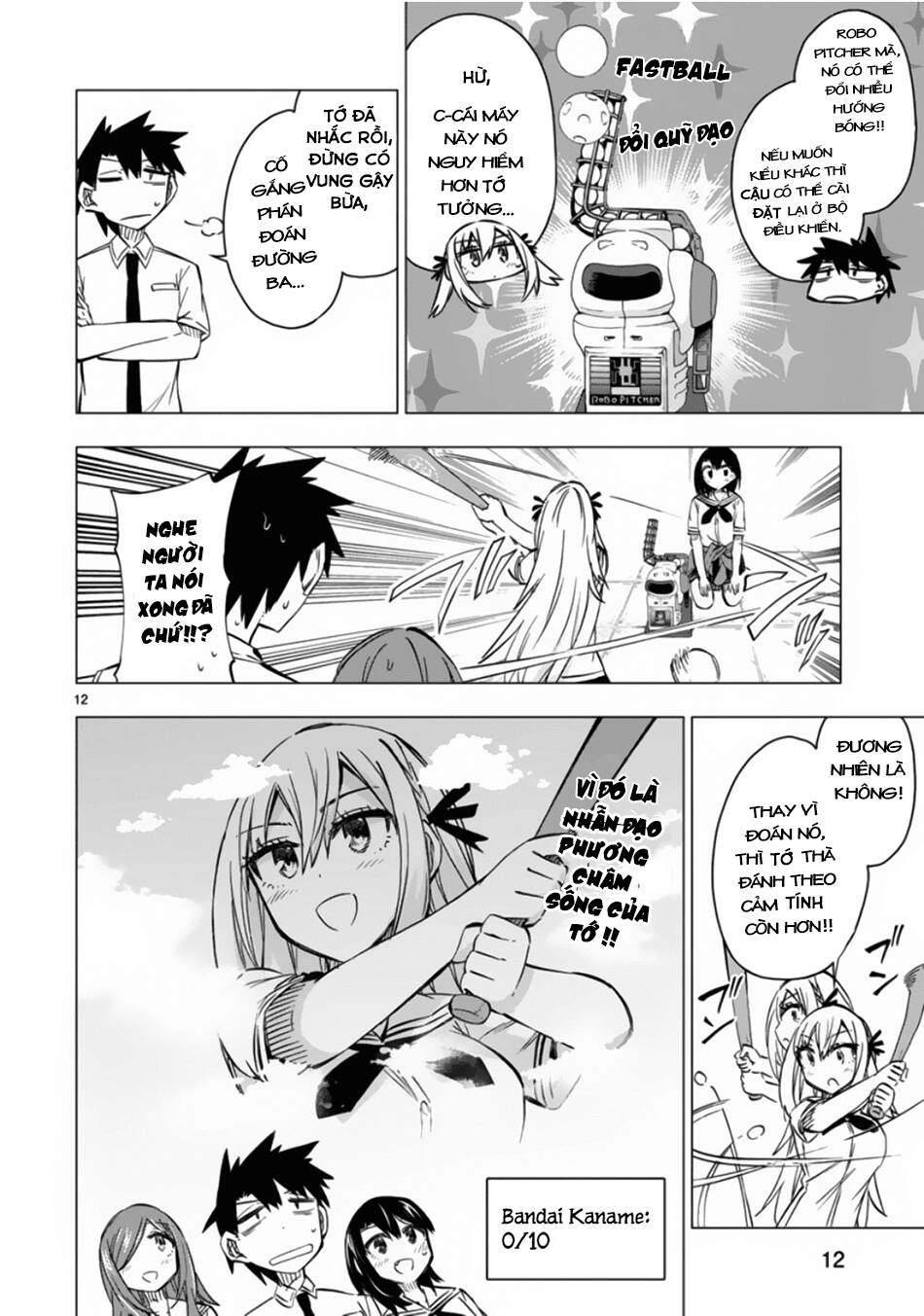 Bandai Kaname Wa Asobitai Chapter 11 - 15