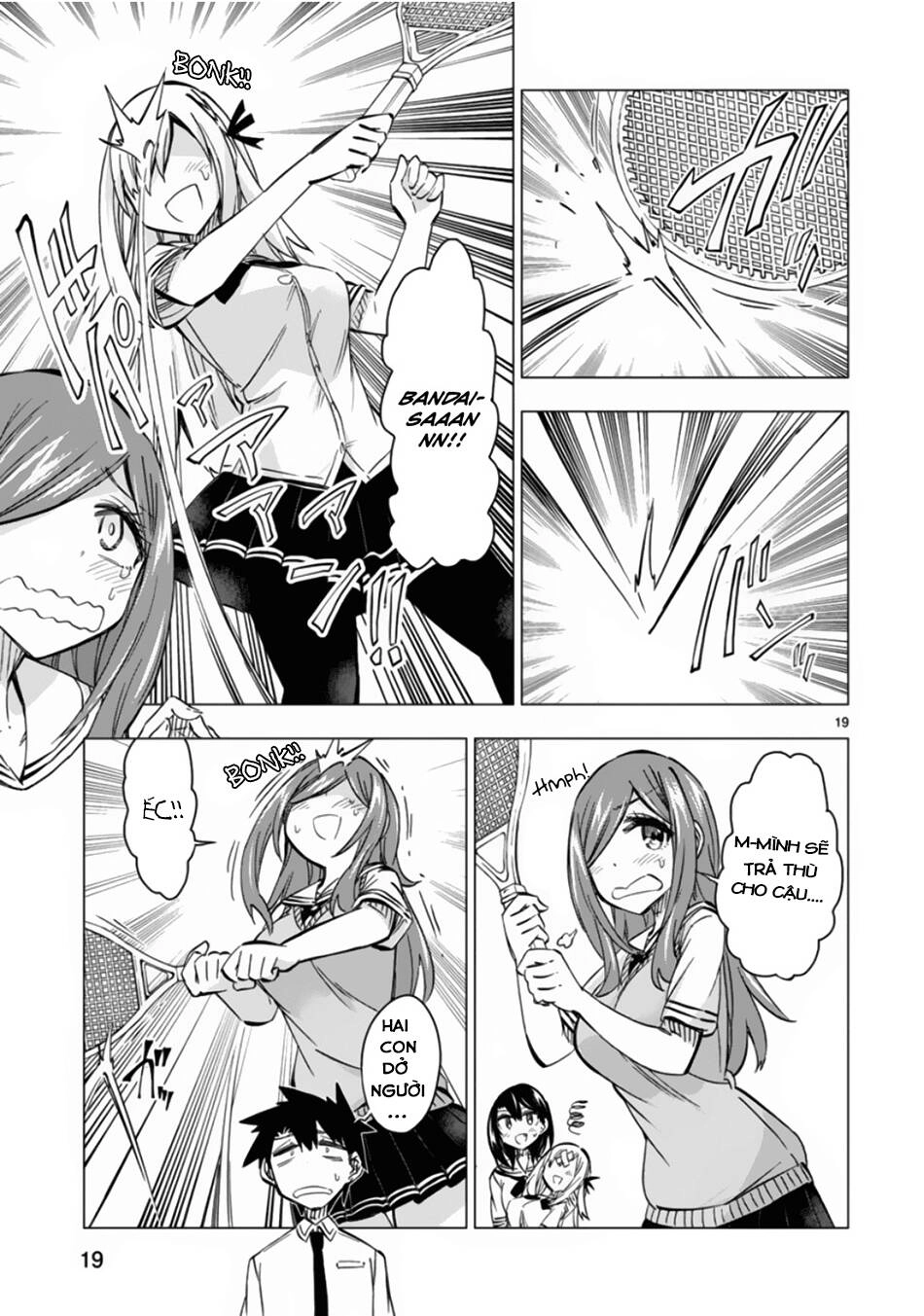 Bandai Kaname Wa Asobitai Chapter 11 - 22