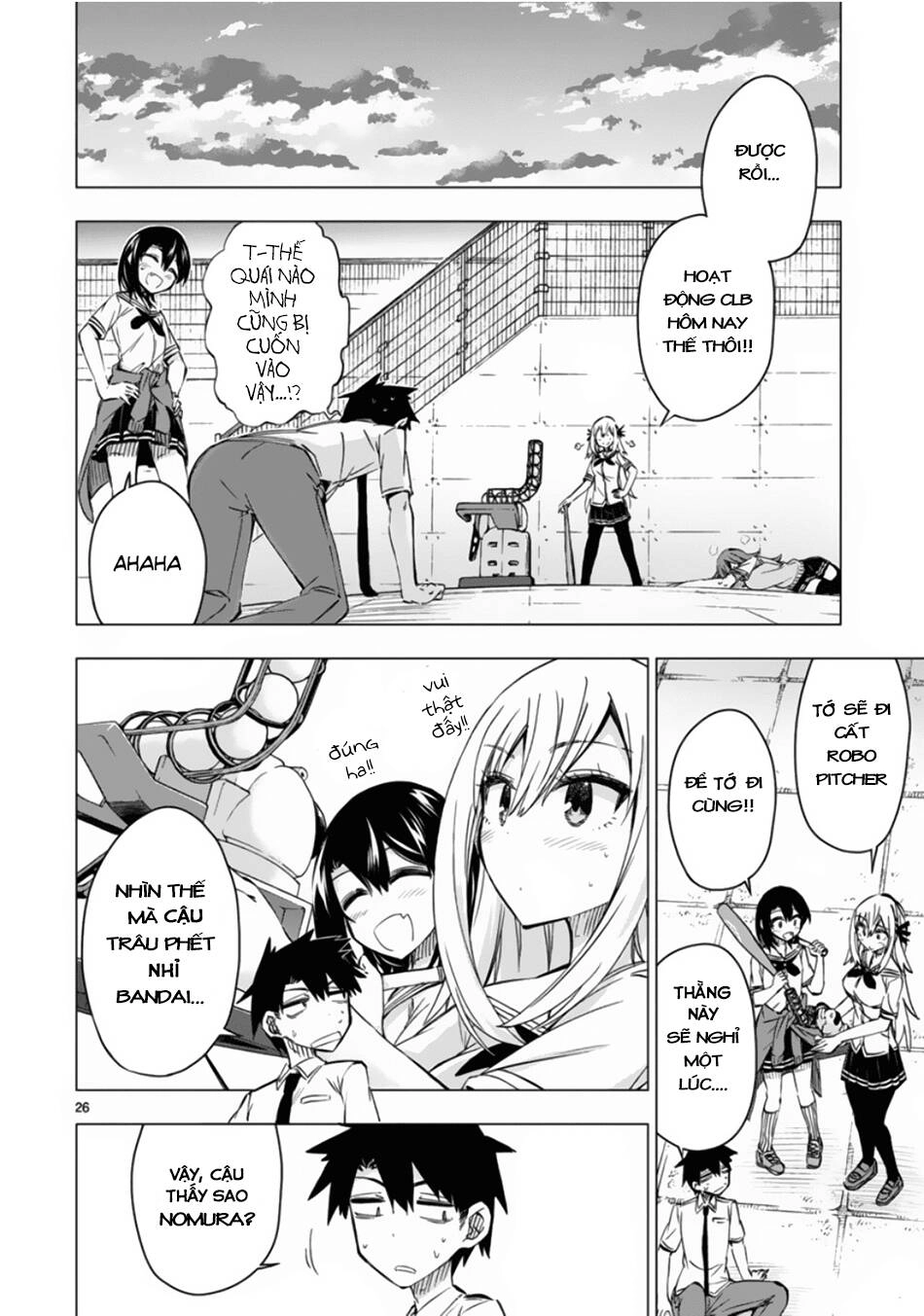 Bandai Kaname Wa Asobitai Chapter 11 - 29