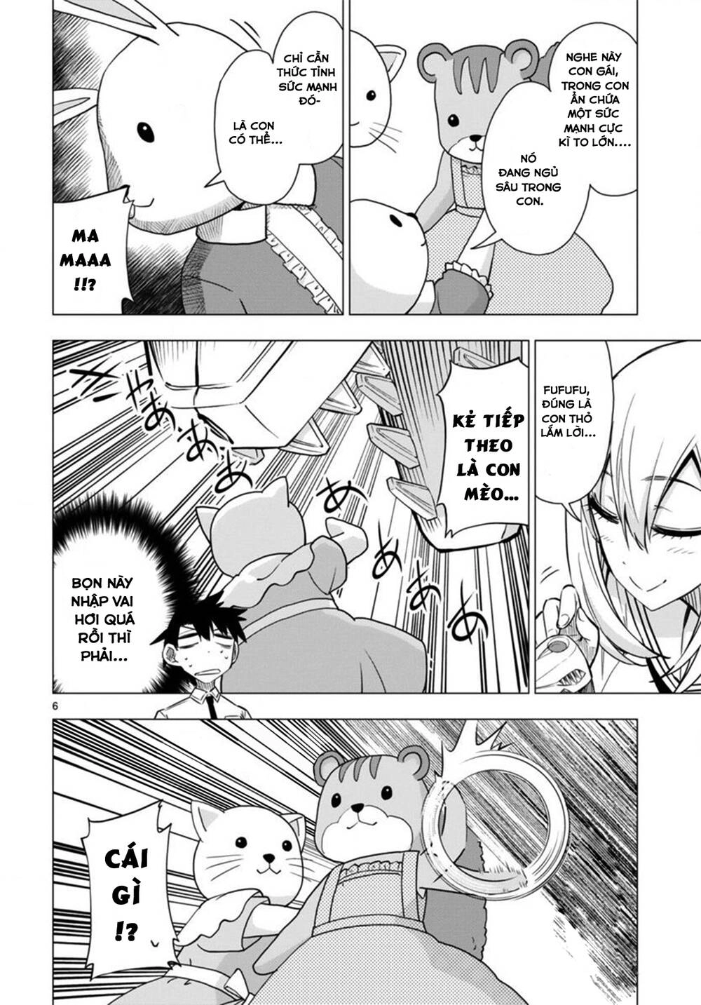 Bandai Kaname Wa Asobitai Chapter 12 - 7