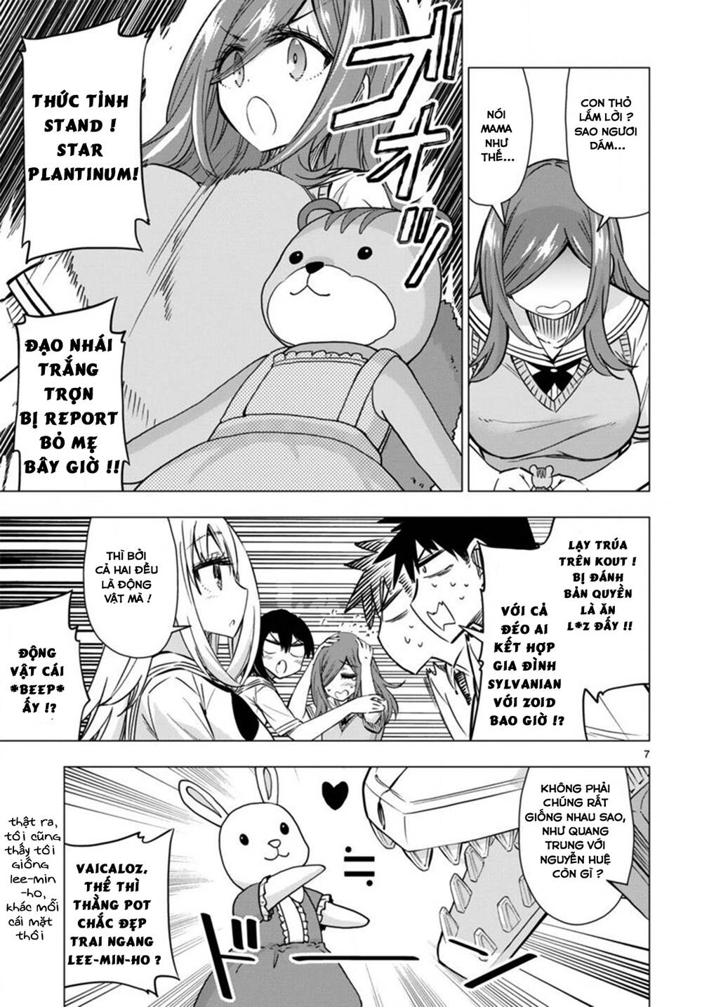 Bandai Kaname Wa Asobitai Chapter 12 - 8