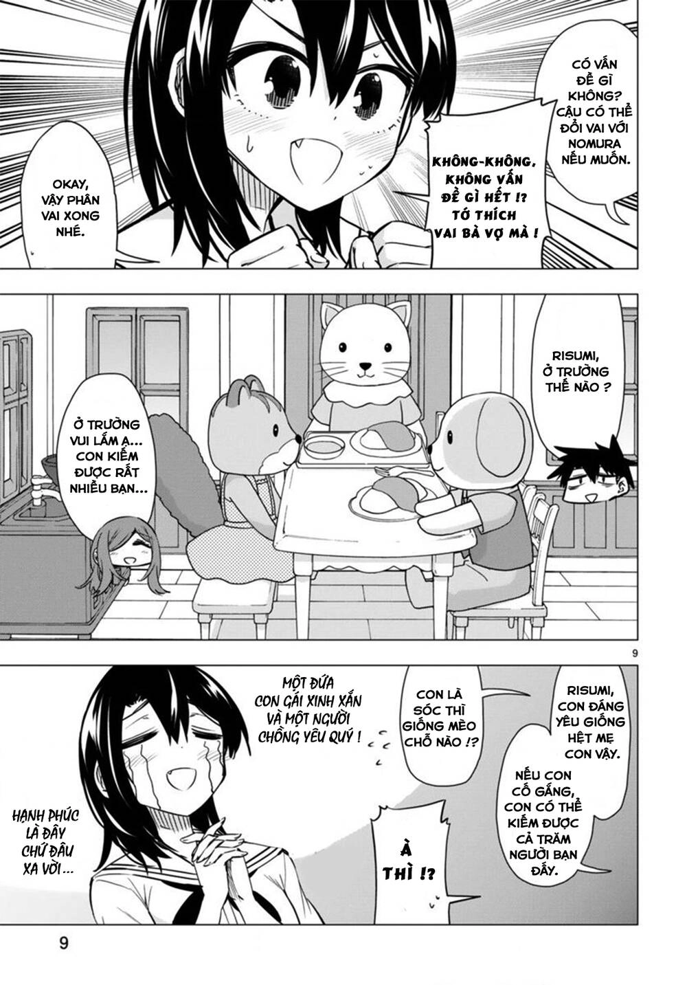 Bandai Kaname Wa Asobitai Chapter 12 - 10