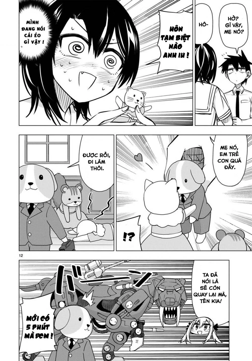 Bandai Kaname Wa Asobitai Chapter 12 - 13