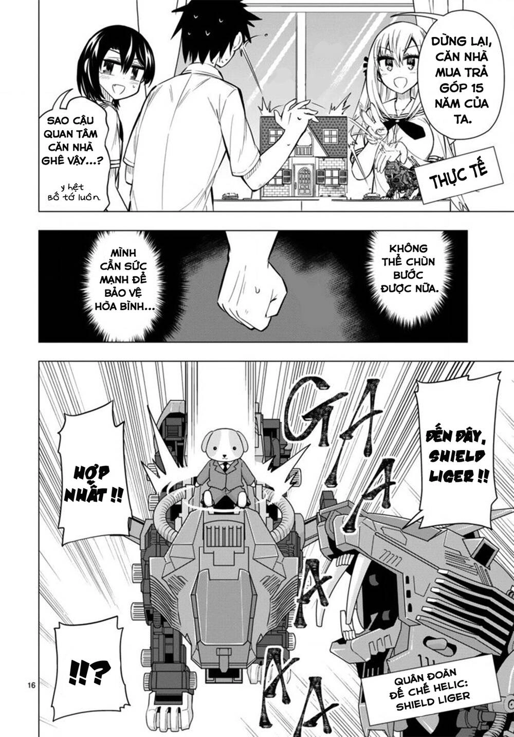 Bandai Kaname Wa Asobitai Chapter 12 - 17