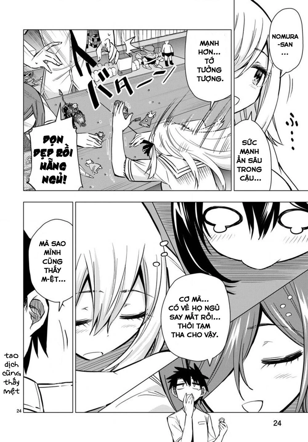 Bandai Kaname Wa Asobitai Chapter 12 - 25