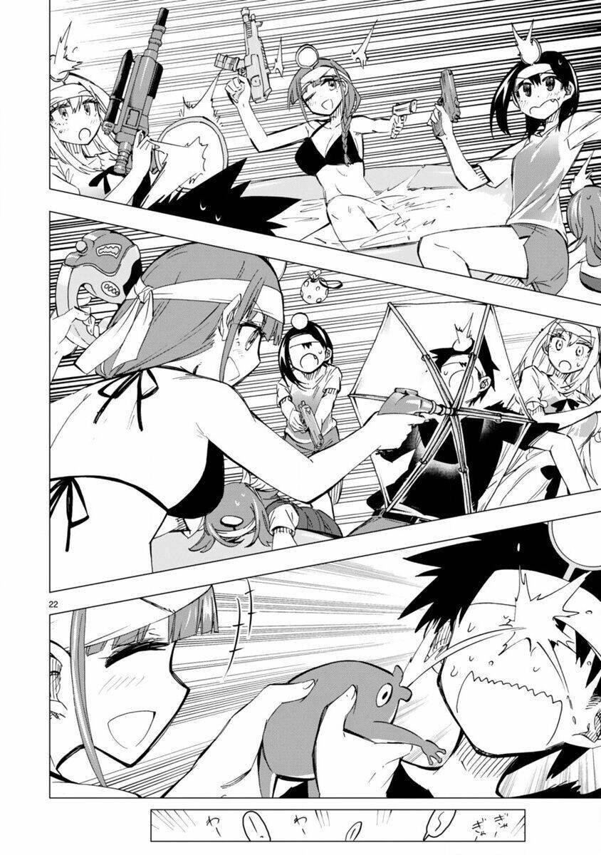 Bandai Kaname Wa Asobitai Chapter 15 - 23