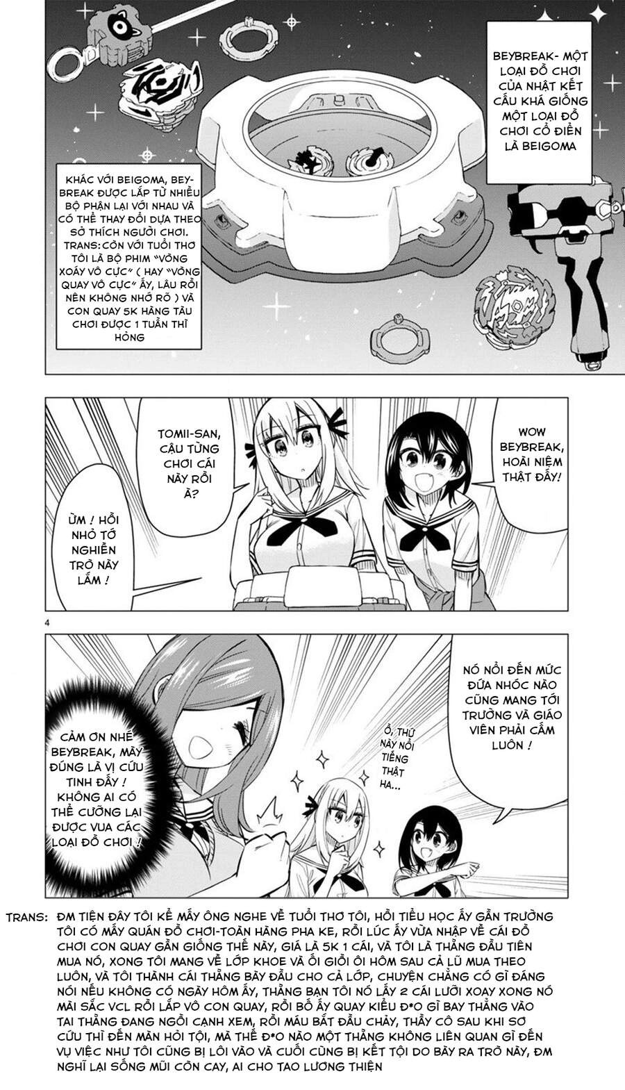 Bandai Kaname Wa Asobitai Chapter 20 - 6