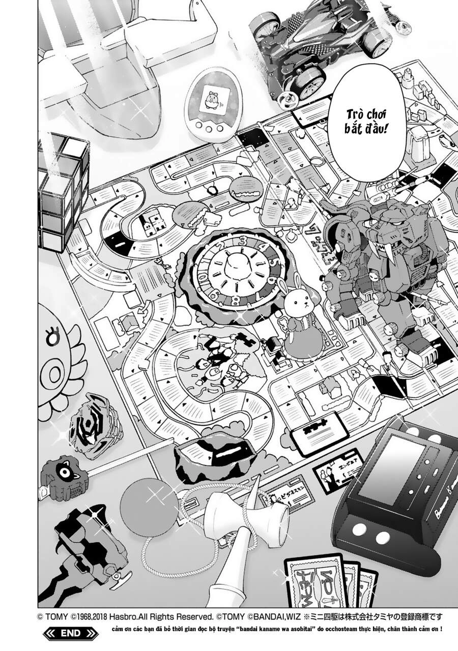 Bandai Kaname Wa Asobitai Chapter 21 - 28