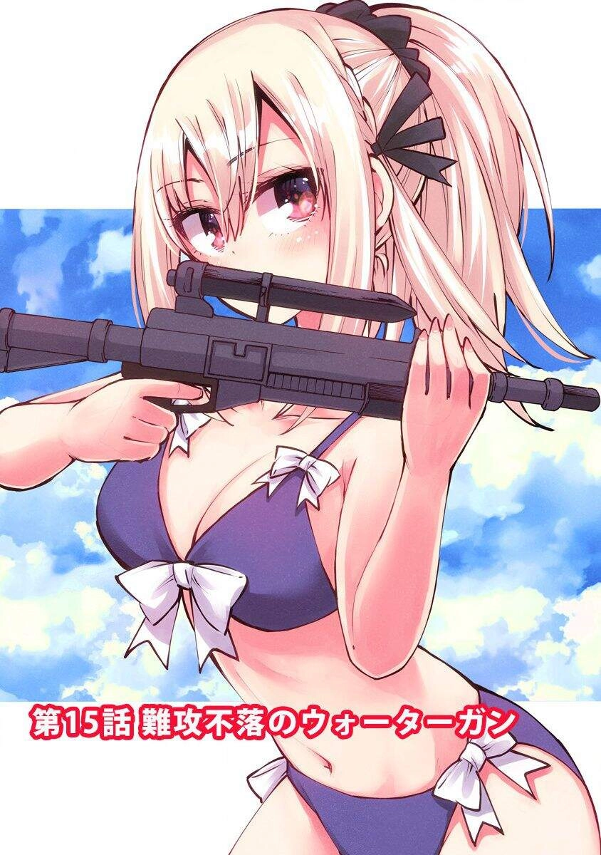 Bandai Kaname Wa Asobitai Chapter 21 - 36