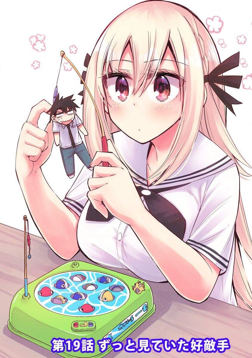 Bandai Kaname Wa Asobitai Chapter 21 - 39