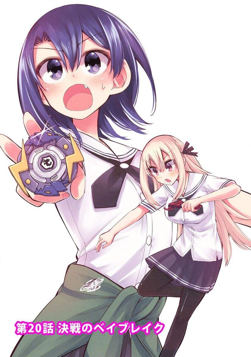 Bandai Kaname Wa Asobitai Chapter 21 - 40