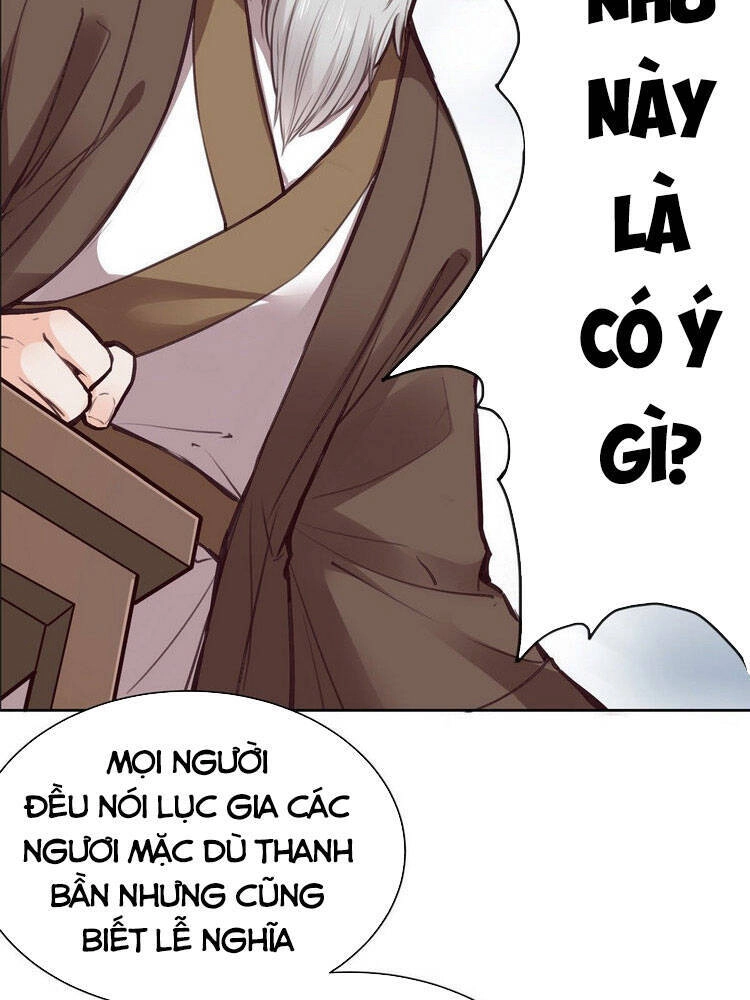 Ta Tự Thành Hoàng Không Cần Thiên Mệnh Chapter 1 - 14