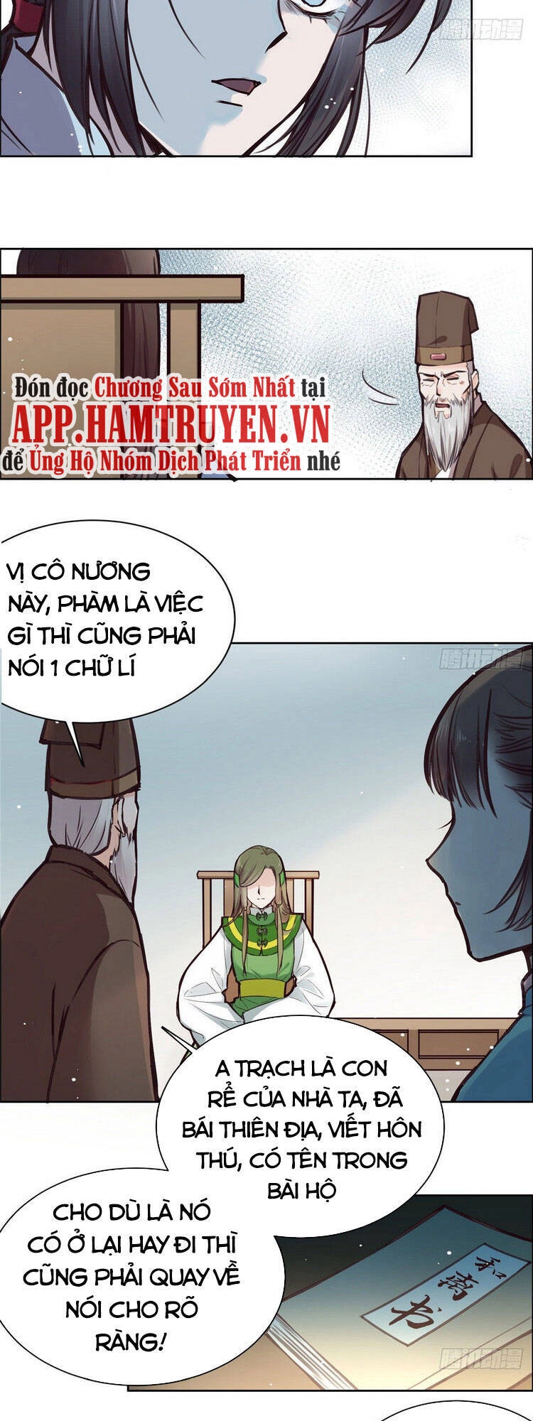 Ta Tự Thành Hoàng Không Cần Thiên Mệnh Chapter 1 - 19