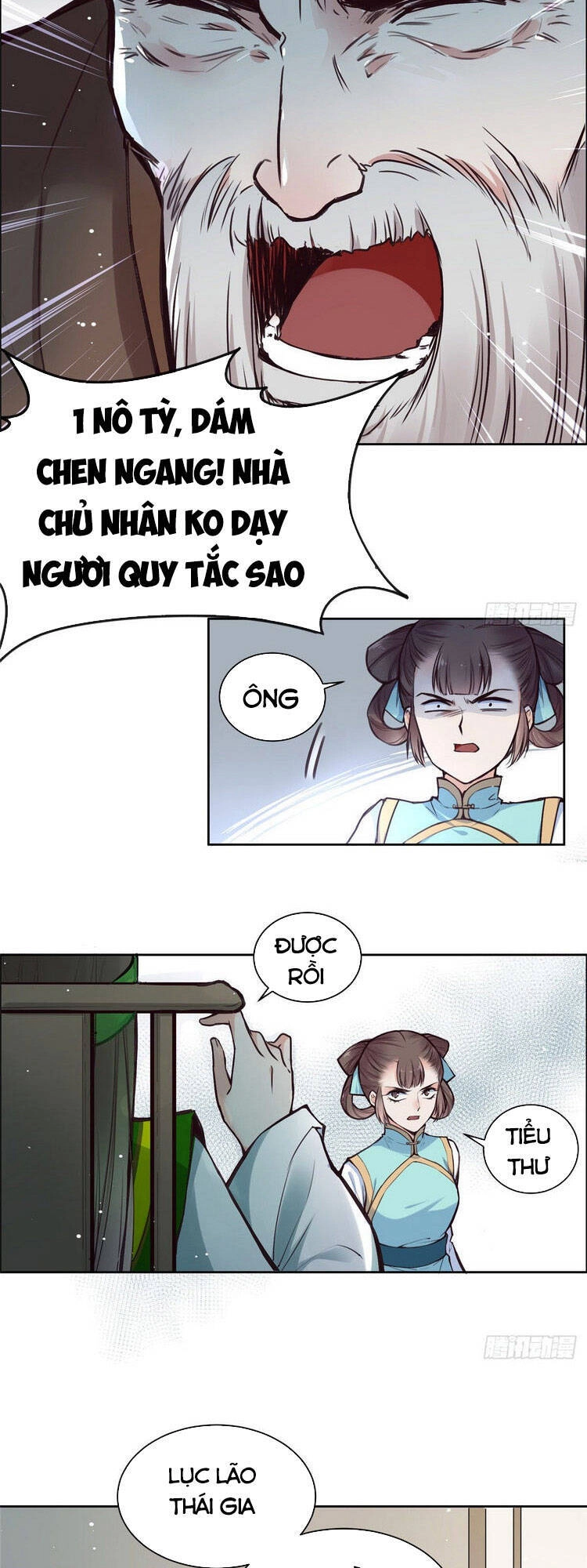 Ta Tự Thành Hoàng Không Cần Thiên Mệnh Chapter 1 - 21