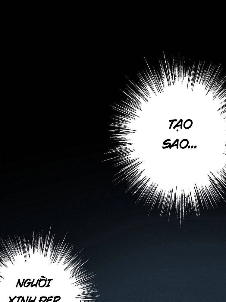 Ta Tự Thành Hoàng Không Cần Thiên Mệnh Chapter 1 - 34