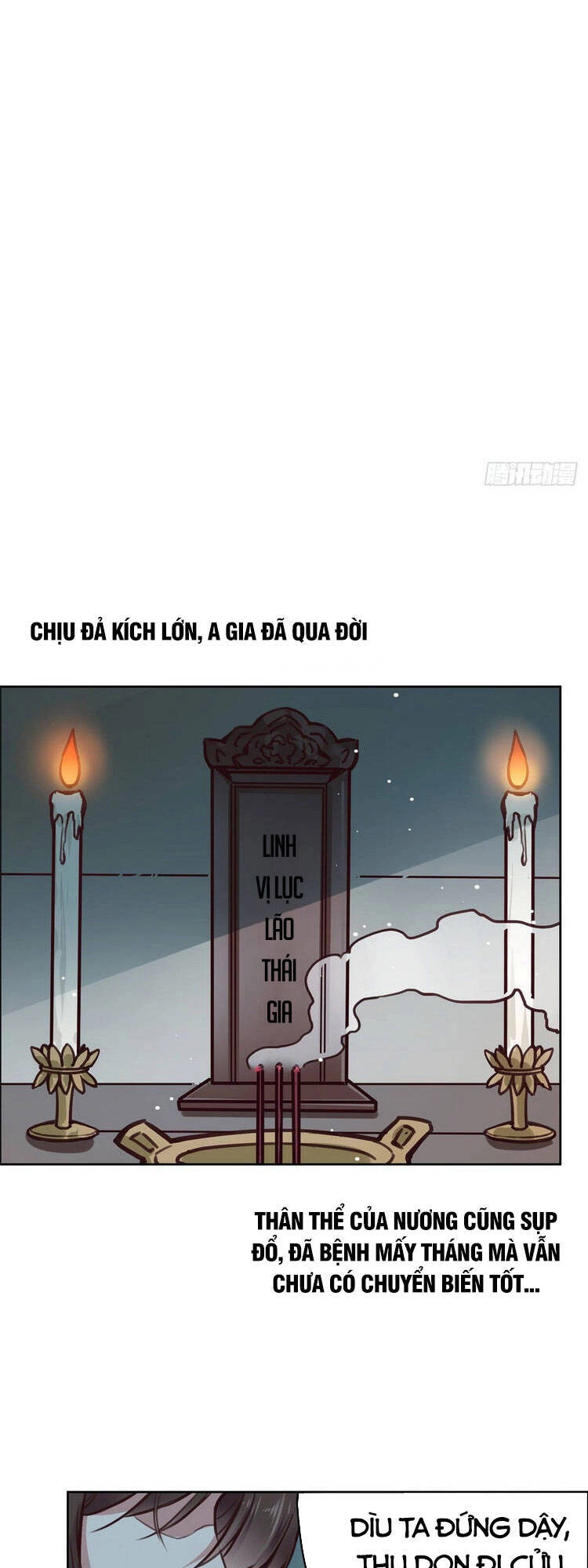 Ta Tự Thành Hoàng Không Cần Thiên Mệnh Chapter 1 - 37