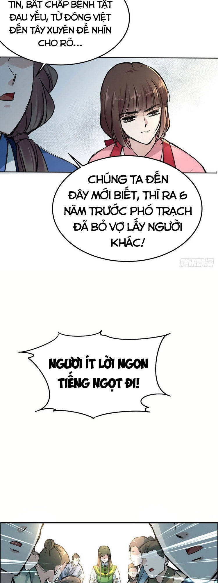 Ta Tự Thành Hoàng Không Cần Thiên Mệnh Chapter 2 - 11