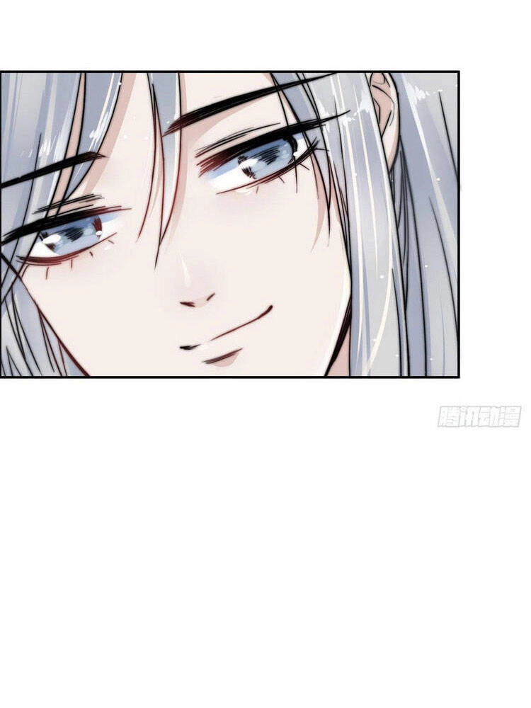 Ta Tự Thành Hoàng Không Cần Thiên Mệnh Chapter 3 - 24