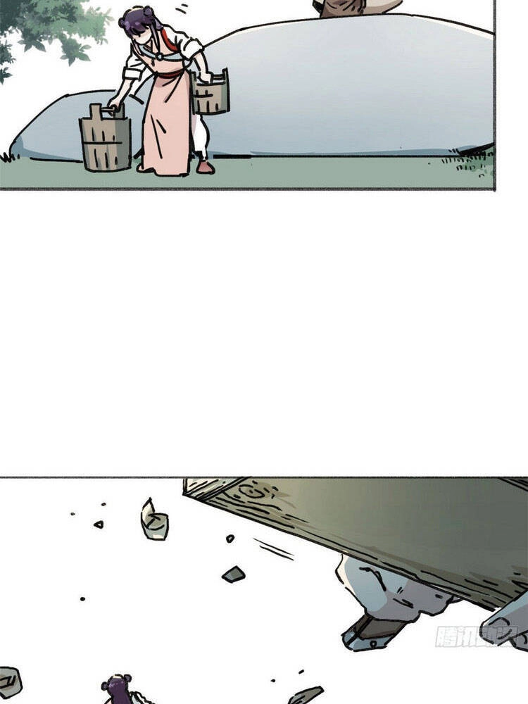 Ta Tự Thành Hoàng Không Cần Thiên Mệnh Chapter 4 - 18