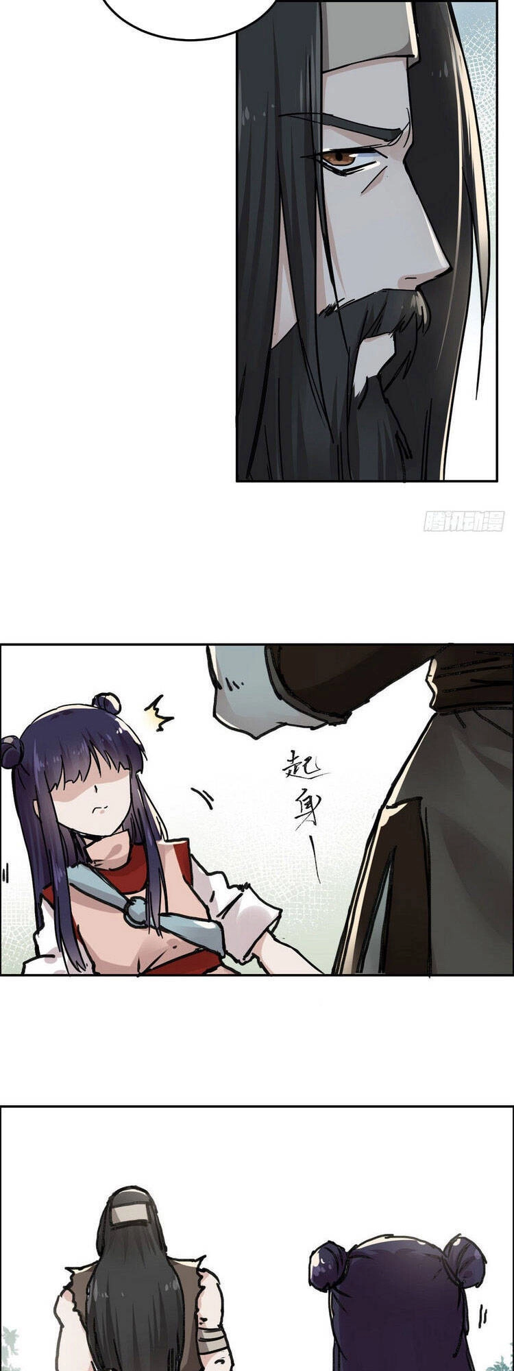 Ta Tự Thành Hoàng Không Cần Thiên Mệnh Chapter 5 - 3