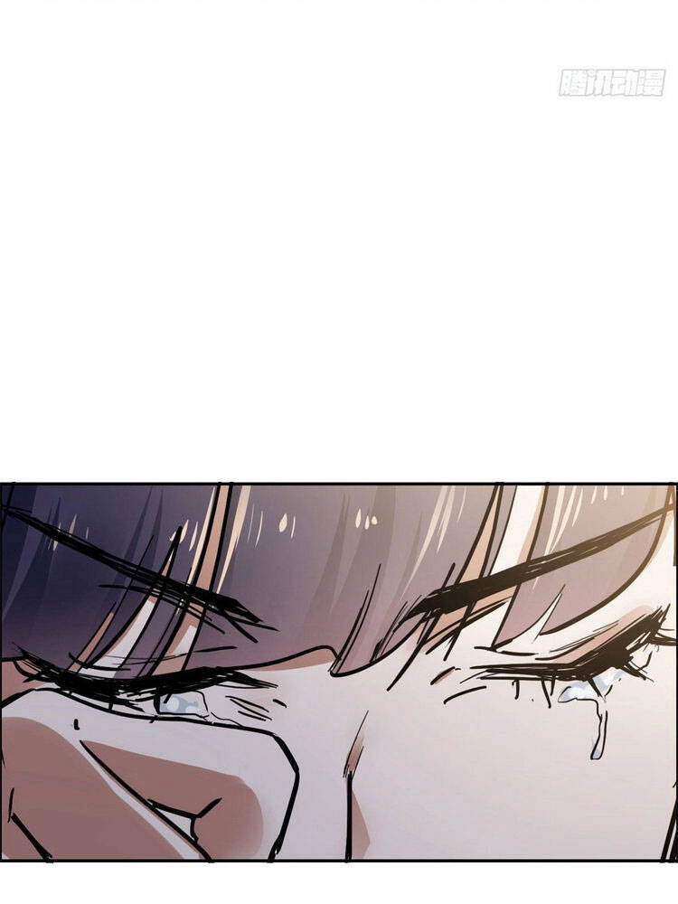 Ta Tự Thành Hoàng Không Cần Thiên Mệnh Chapter 5 - 23