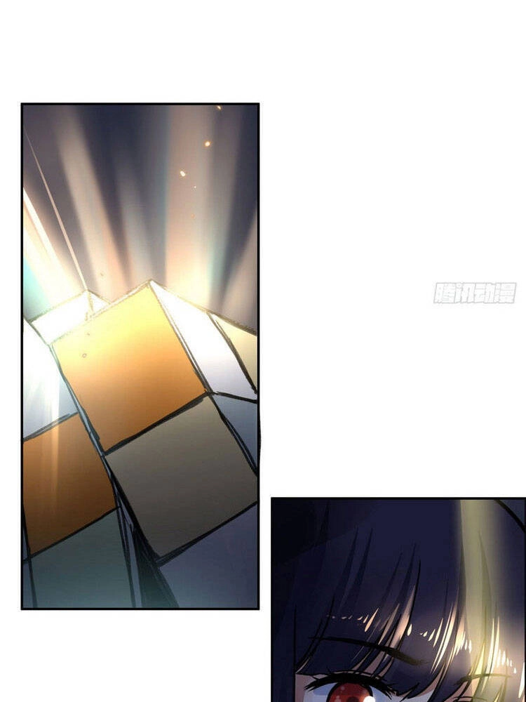 Ta Tự Thành Hoàng Không Cần Thiên Mệnh Chapter 7 - 19