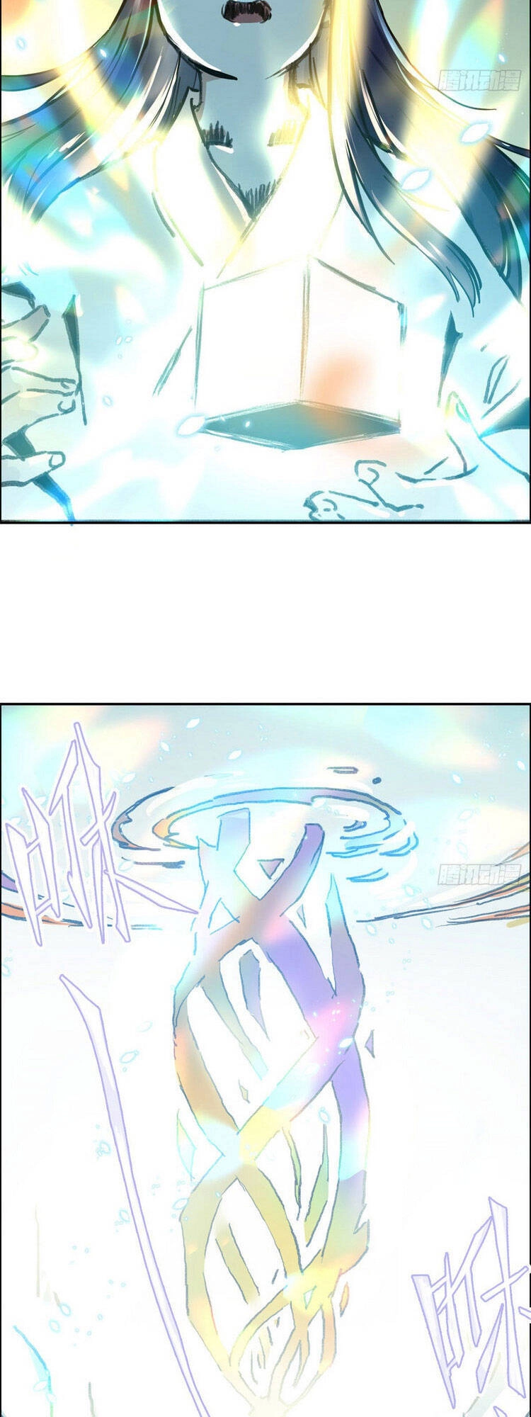 Ta Tự Thành Hoàng Không Cần Thiên Mệnh Chapter 7 - 22