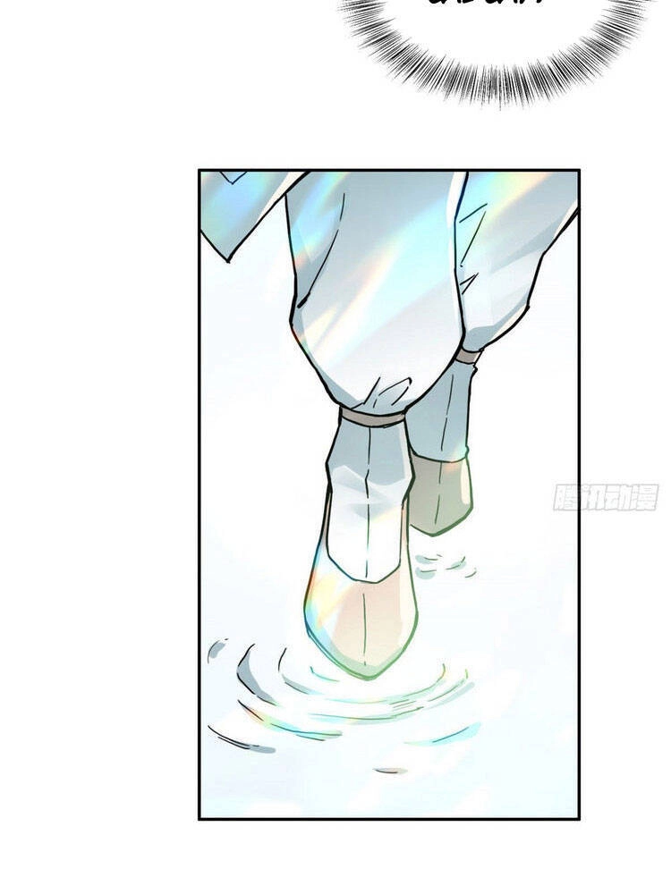 Ta Tự Thành Hoàng Không Cần Thiên Mệnh Chapter 7 - 29