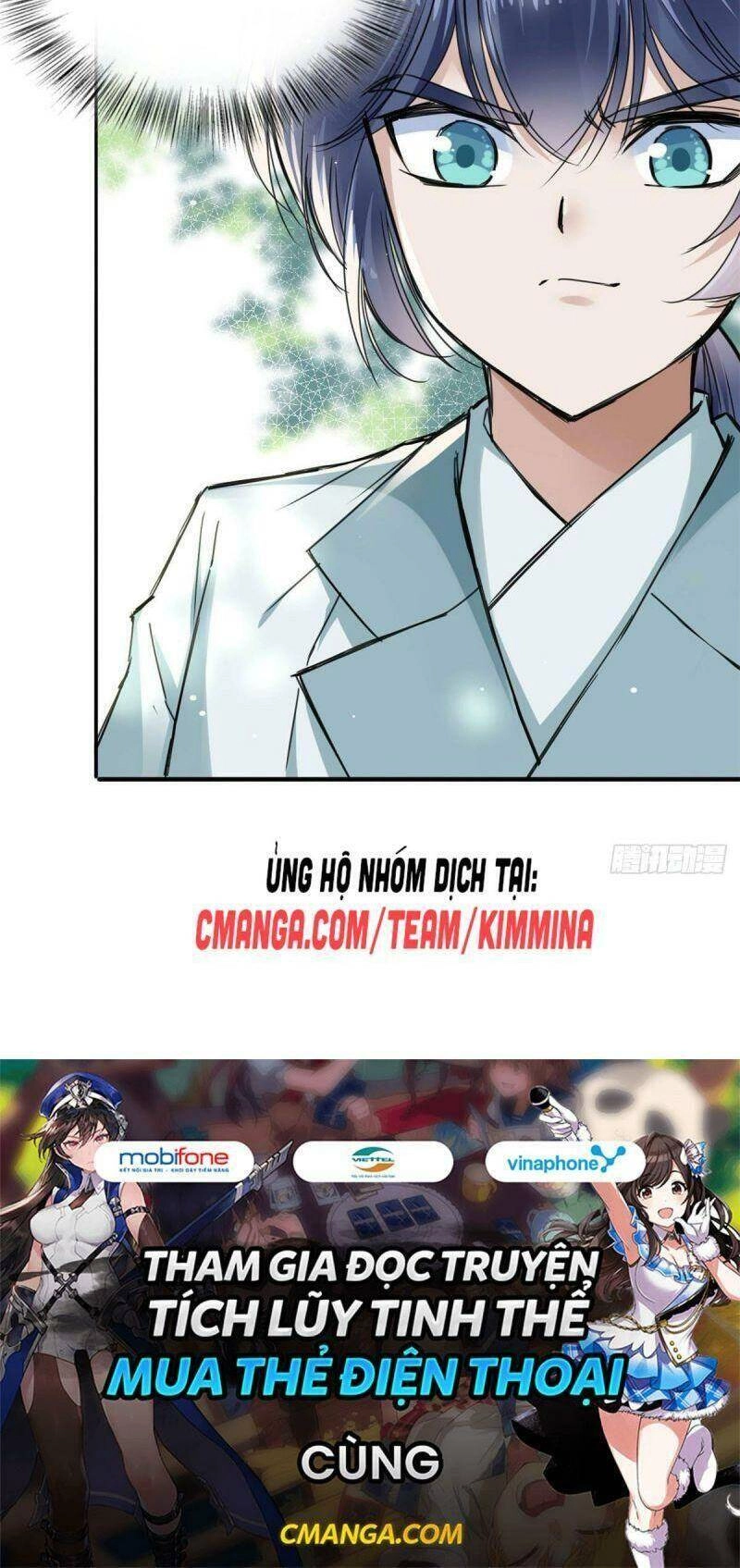 Ta Tự Thành Hoàng Không Cần Thiên Mệnh Chapter 11 - 22